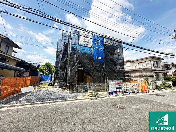 【外観】住宅ローンアドバイザーがお客様にピッタリの住宅ローンをご提案致します。安心してご相談ください!