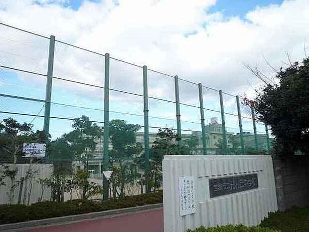 宝塚市立光ガ丘中学校