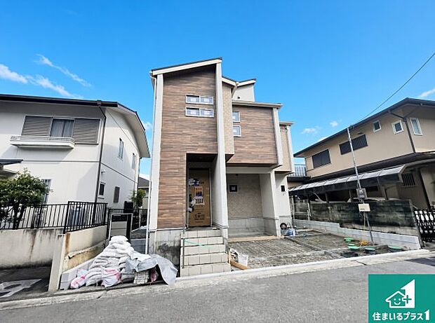 【外観】現在の進捗状況です！順調に作業進行中、完成が待ち遠しいです！詳細の間取り等、お気軽にお問い合わせください！