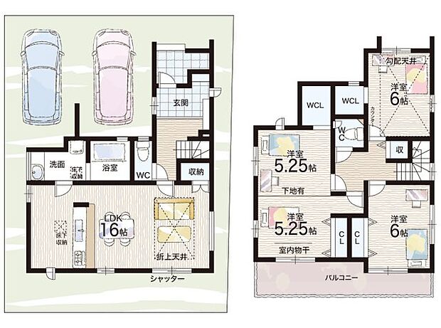 【3LDK】○東山台小学校・・・徒歩19分 ○塩瀬中学校・・・徒歩20分
