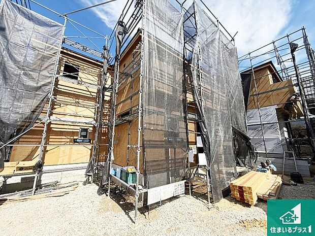 【外観】周辺は落ち着いた街並みの住宅地!子育てがしやすい住環境です!まだ未完成ですが、現地でしかわからない事もございます。是非一度ご覧ください。