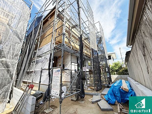 【外観】現在建築中!落ち着いた街並みで新生活を始めることが出来そう!周辺の物件も併せてご紹介させて頂きます!