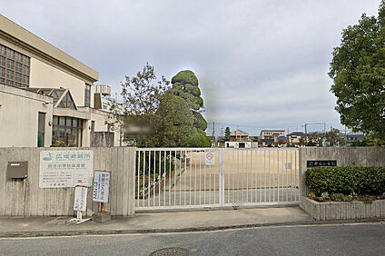 葛城市立新庄小学校 徒歩600m