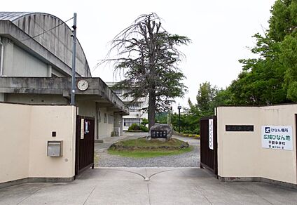 平群町立平群中学校 徒歩1200m