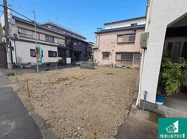 【外観】周辺は落ち着いた街並みの住宅地!子育てがしやすい住環境です!まだ未完成ですが、現地でしかわからない事もございます。是非一度ご覧ください。