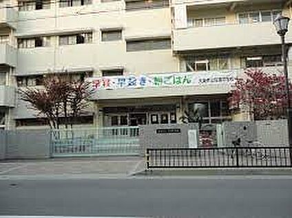 大東市立住道中学校 徒歩1400m