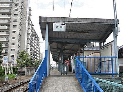 水間鉄道　清児駅 徒歩560m