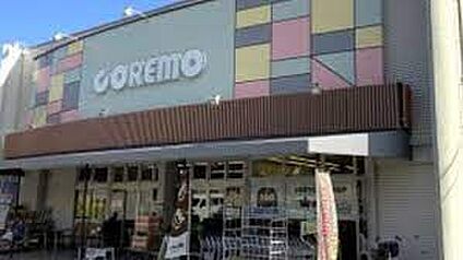 COREMO(コレモ) 川田店 徒歩400m