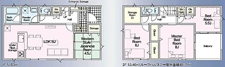 ○平群小学校・・・徒歩4分 ○平群中学校・・・徒歩13分 