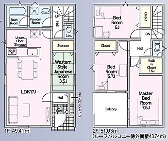 ○平群小学校・・・徒歩4分 ○平群中学校・・・徒歩13分 