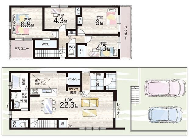 【4LDK】○五常小学校・・・徒歩13分 ○第四中学校・・・徒歩9分