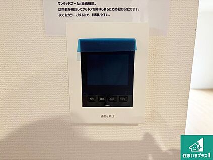 カラーモニターインターホン