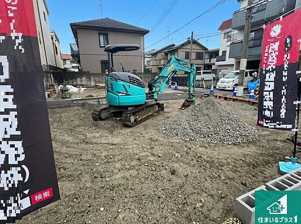 【外観】現在の進捗状況です!順調に作業進行中、完成が待ち遠しいです!詳細の間取り等、お気軽にお問い合わせください!