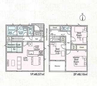 ○佐山小学校・・・徒歩28分 ○久御山中学校・・・徒歩19分 
