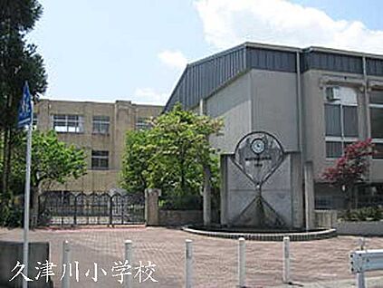城陽市立久津川小学校 徒歩350m