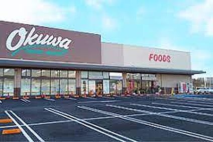 オークワ 岸和田八田店 徒歩1580m