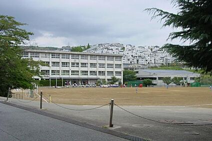 西宮市立塩瀬中学校 徒歩3800m