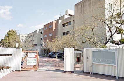 池田市立神田小学校 徒歩550m