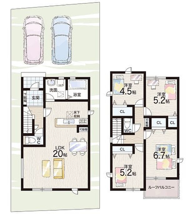 【4LDK】○長南小学校・・・徒歩13分 ○長南中学校・・・徒歩10分