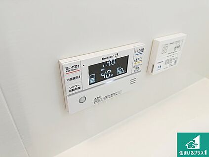 給湯器リモコン（浴室側）