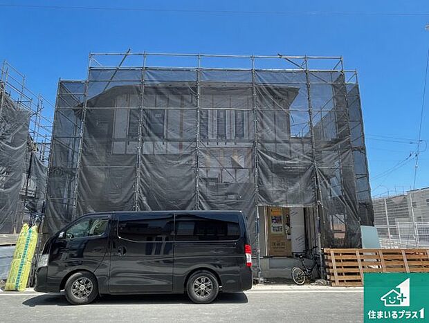 【外観】現在の進捗状況です!順調に作業進行中、完成が待ち遠しいです!詳細の間取り等、お気軽にお問い合わせください!