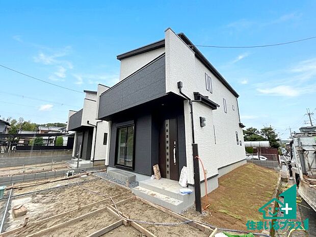 【外観】お客様に長く安心して住んでいだだける事にこだわった家づくり!住んでからのアフターサービスにもしっかりと取り組んでいます!