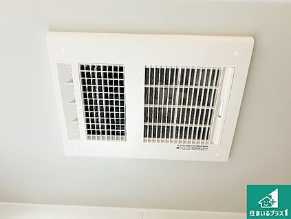 浴室暖房乾燥機