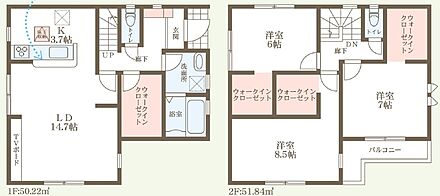 ○庄内西小学校・・・徒歩7分 ○第七中学校・・・徒歩15分 