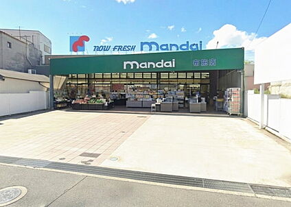 万代 布施店 徒歩250m