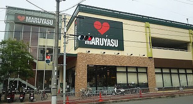 MARUYASU(マルヤス) 東豊中店