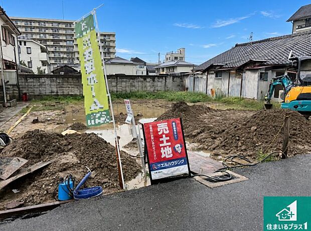 【外観】現在の進捗状況です！順調に作業進行中、完成が待ち遠しいです！詳細の間取り等、お気軽にお問い合わせください！