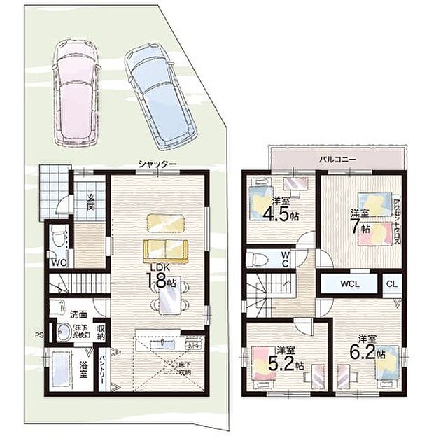 【4LDK】○桜井谷東小学校・・・徒歩7分 ○第二中学校・・・徒歩8分