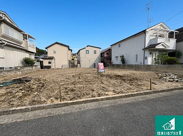 【外観】周辺は落ち着いた街並みの住宅地!子育てがしやすい住環境です!まだ未完成ですが、現地でしかわからない事もございます。是非一度ご覧ください。