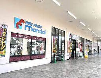 mandai(万代) ビバモール美原南インター店 徒歩1240m