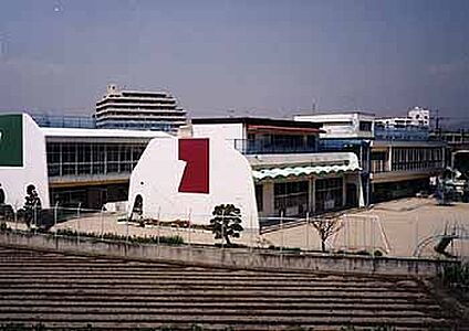 美鈴月影幼稚園 徒歩935m
