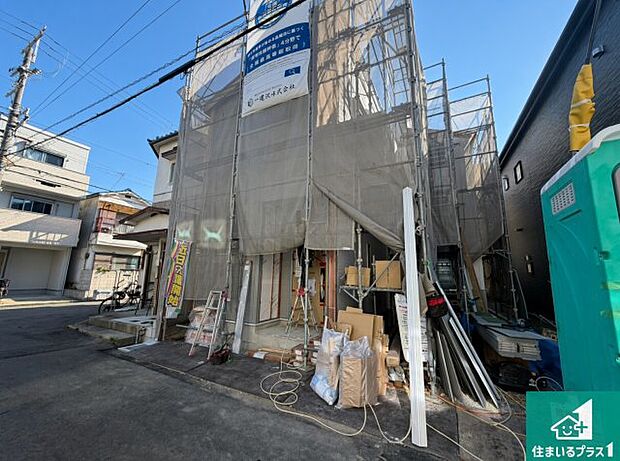 【外観】現在の進捗状況です!順調に作業進行中、完成が待ち遠しいです!詳細の間取り等、お気軽にお問い合わせください!