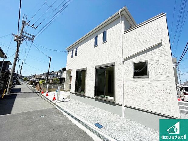 【外観】お客様に長く安心して住んでいだだける事にこだわった家づくり!住んでからのアフターサービスにもしっかりと取り組んでいます!