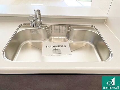 キッチンシンク