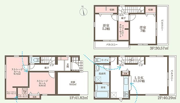 【2LDK+S(納戸)】○殿山第一小学校・・・徒歩10分 ○第一中学校・・・徒歩9分