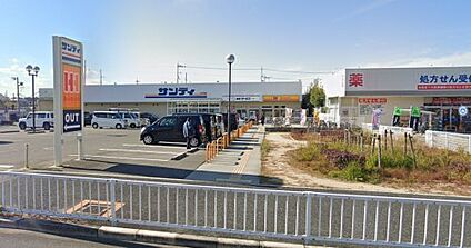 サンディ 堺美原店 徒歩688m
