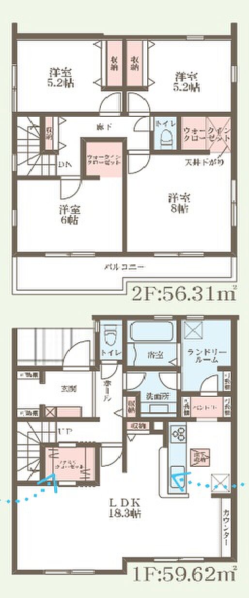 【4LDK】○奈良市立平城西小学校・・・徒歩7分 ○奈良市立登美ヶ丘中学校・・・徒歩5分