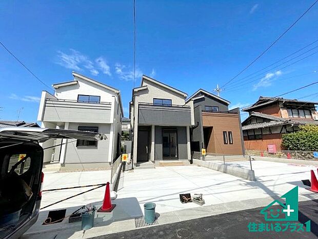 【外観】安心の10年保証！外観を美しく保ち、雨水で汚れを落とします！気になることがありましたら、お気軽にお問い合わせください！