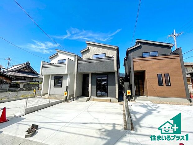 【外観】安心の10年保証！外観を美しく保ち、雨水で汚れを落とします！気になることがありましたら、お気軽にお問い合わせください！
