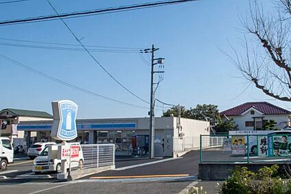 ローソン 枚方長尾台一丁目店 徒歩500m