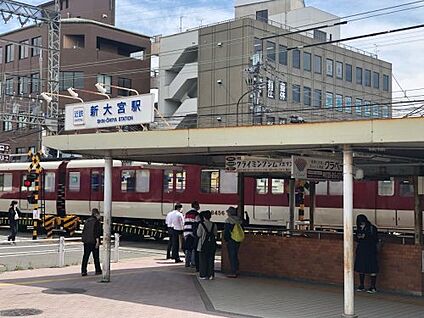 近鉄奈良線　新大宮駅 徒歩971m