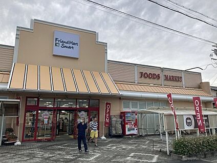 フレンドマートスマート 能登川佐野店 徒歩650m