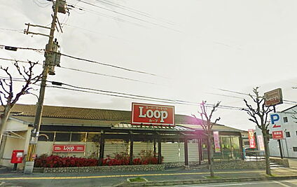 マルシゲ 泉原店 徒歩811m