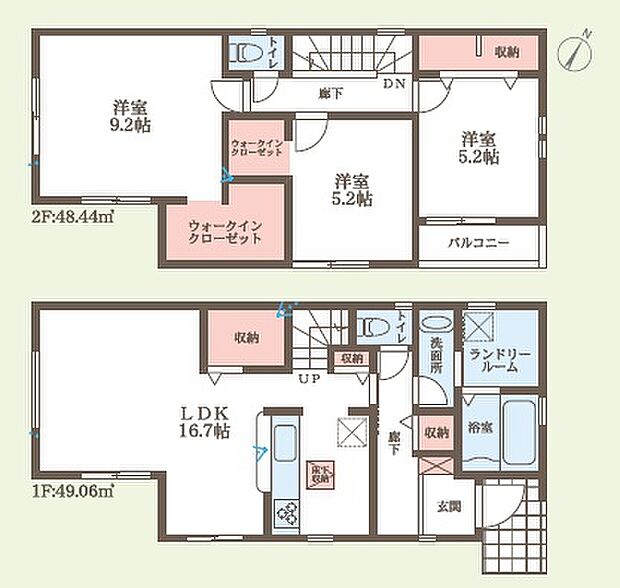 【3LDK】○奈良市立三碓小学校・・・徒歩15分 ○奈良市立富雄中学校・・・徒歩9分