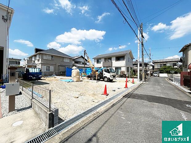 【外観】是非一度お問合せ下さい。お待ちしております。