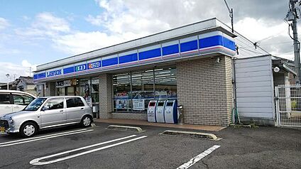 ローソン 大和高田今里店 徒歩254m